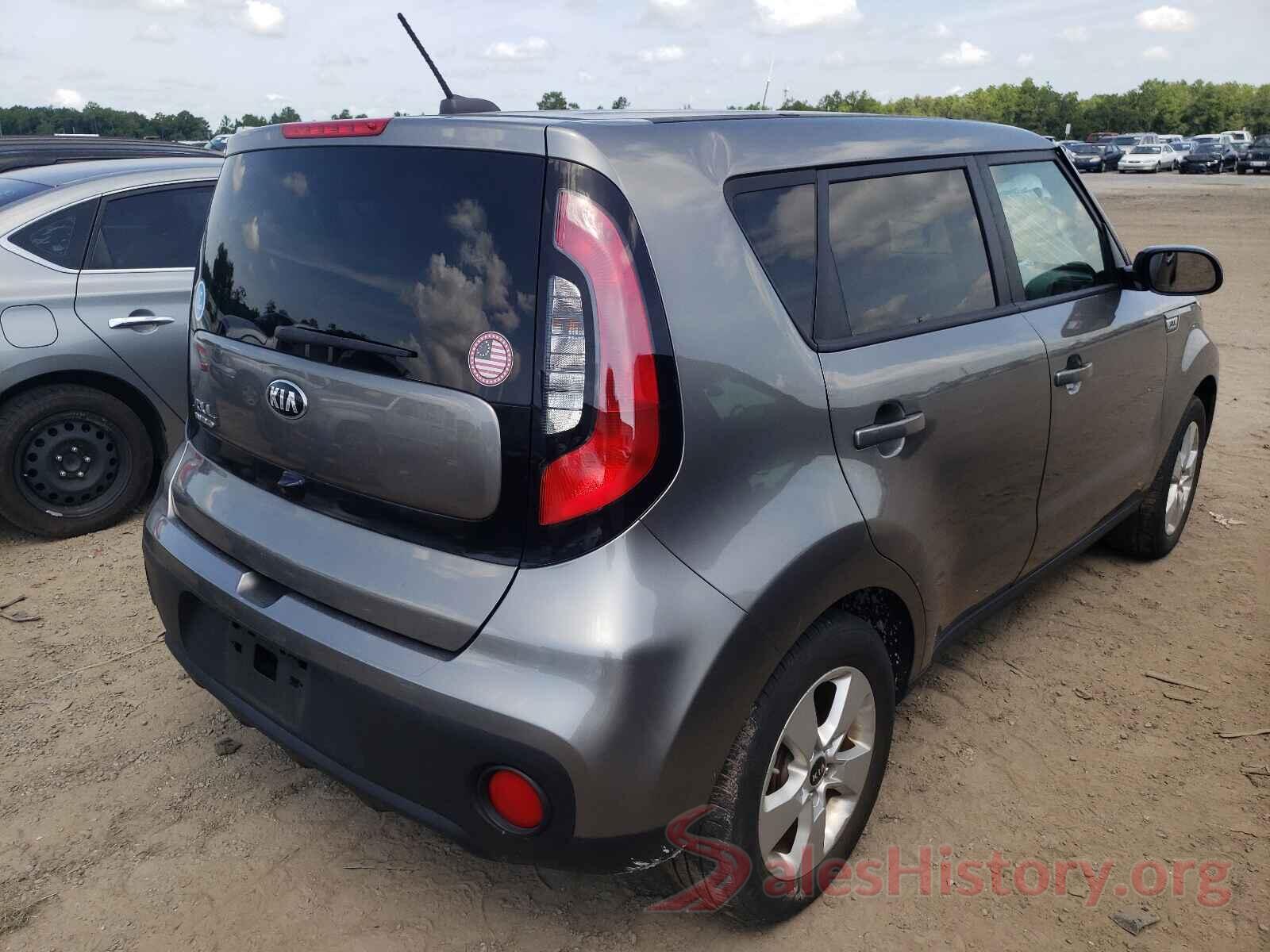 KNDJN2A24K7002667 2019 KIA SOUL