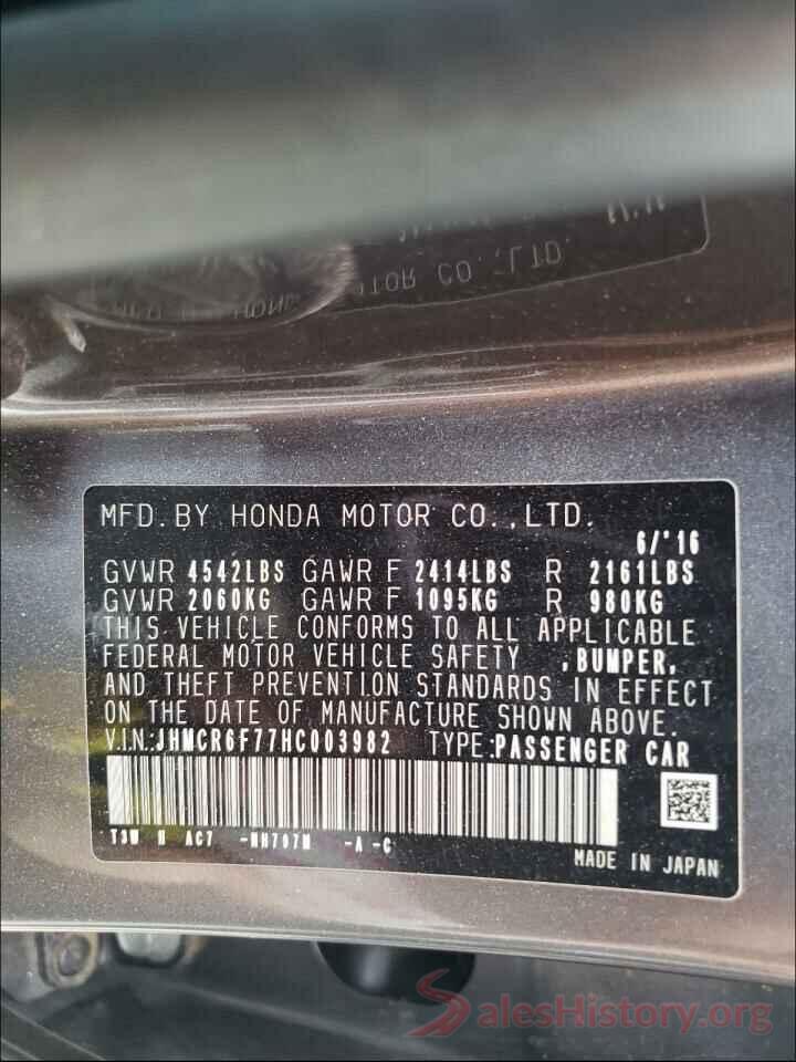 JHMCR6F77HC003982 2017 HONDA ACCORD