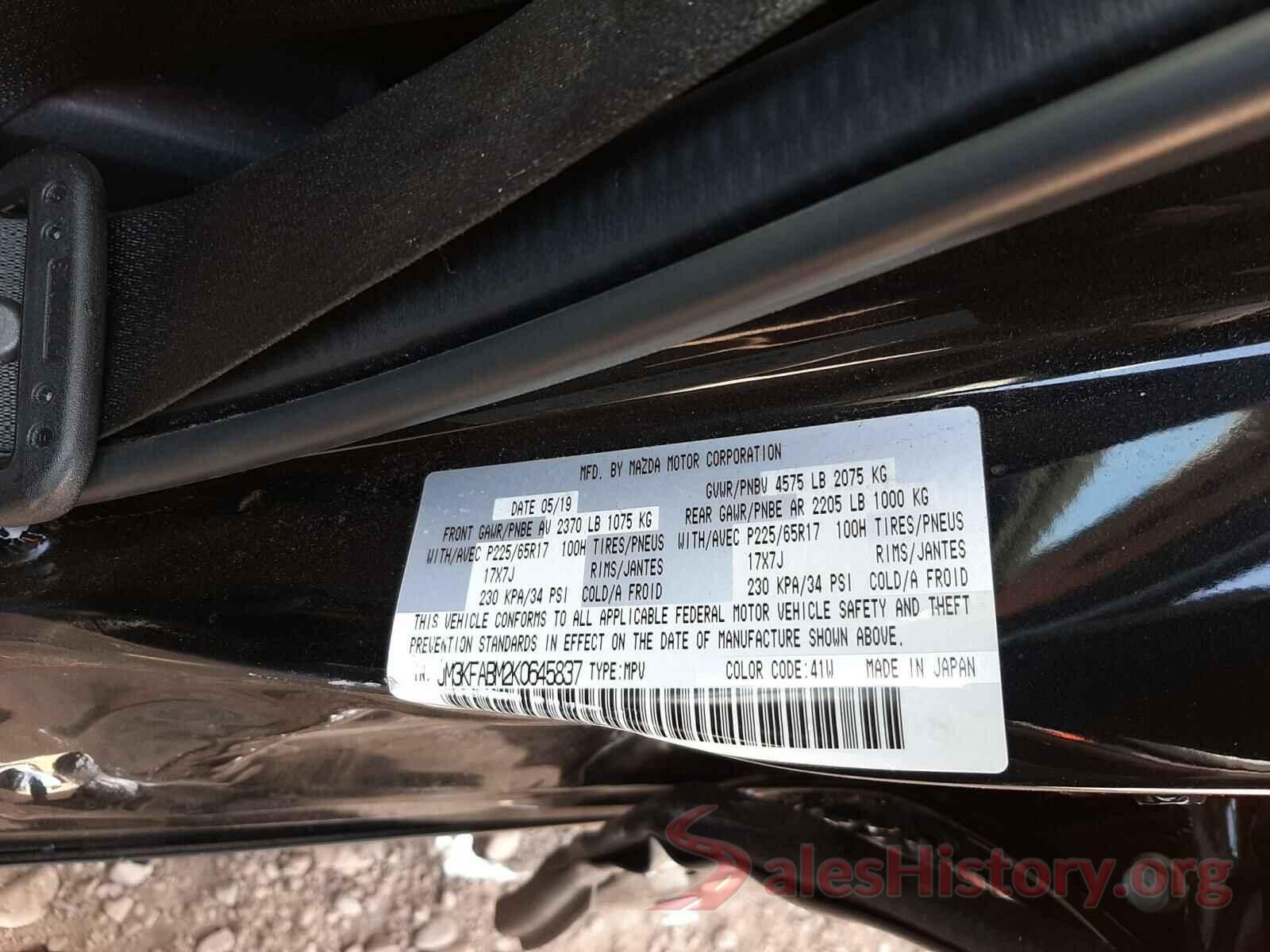 JM3KFABM2K0645837 2019 MAZDA CX-5