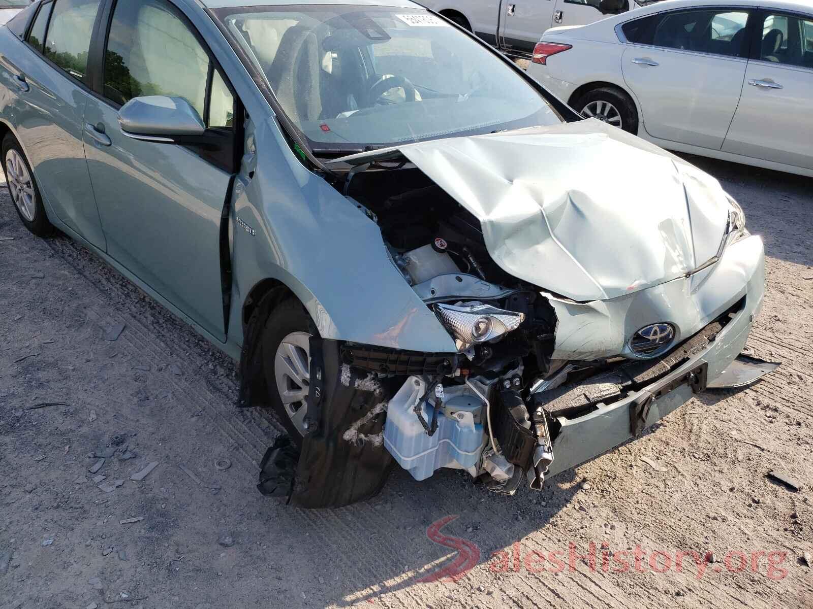 JTDKBRFU9H3029959 2017 TOYOTA PRIUS