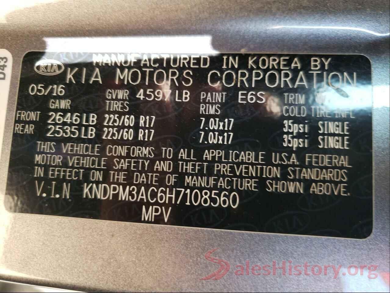 KNDPM3AC6H7108560 2017 KIA SPORTAGE