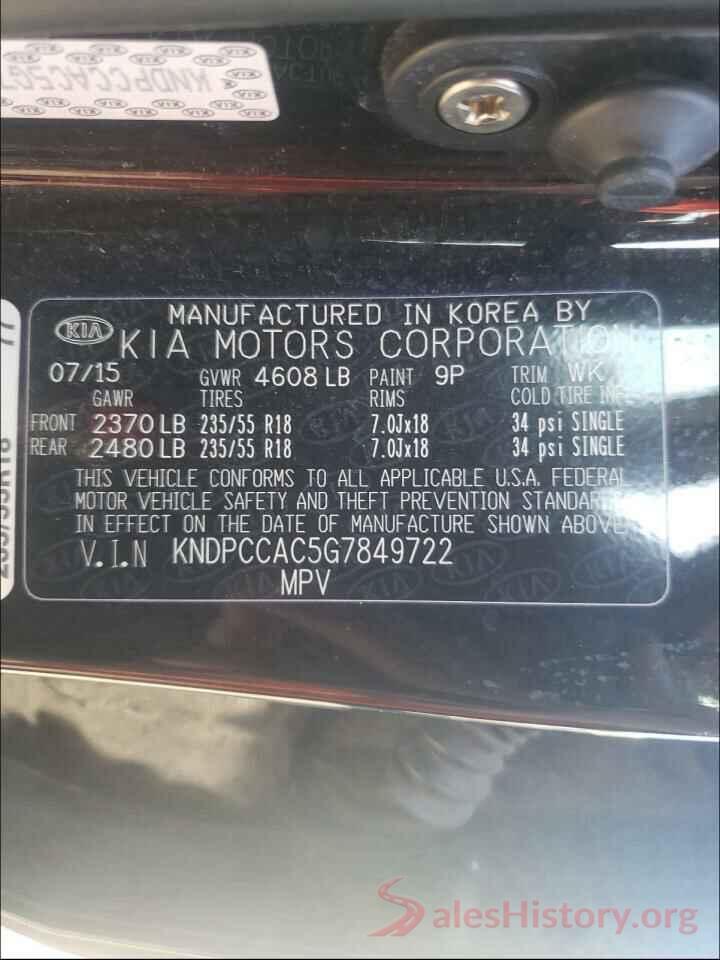 KNDPCCAC5G7849722 2016 KIA SPORTAGE