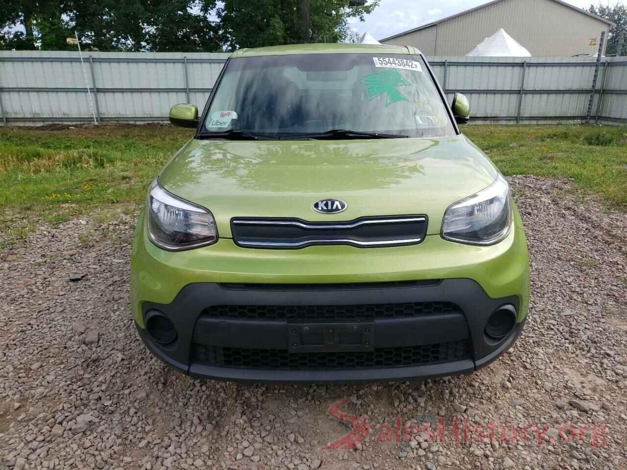 KNDJN2A24H7880107 2017 KIA SOUL