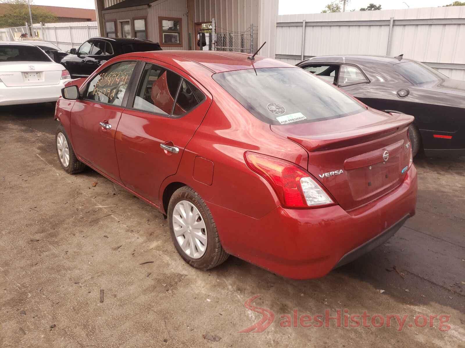 3N1CN7AP0GL867935 2016 NISSAN VERSA