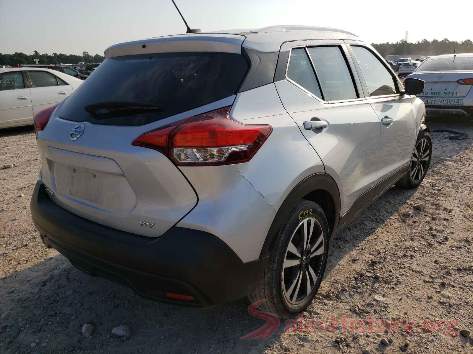 3N1CP5CU7KL564743 2019 NISSAN KICKS