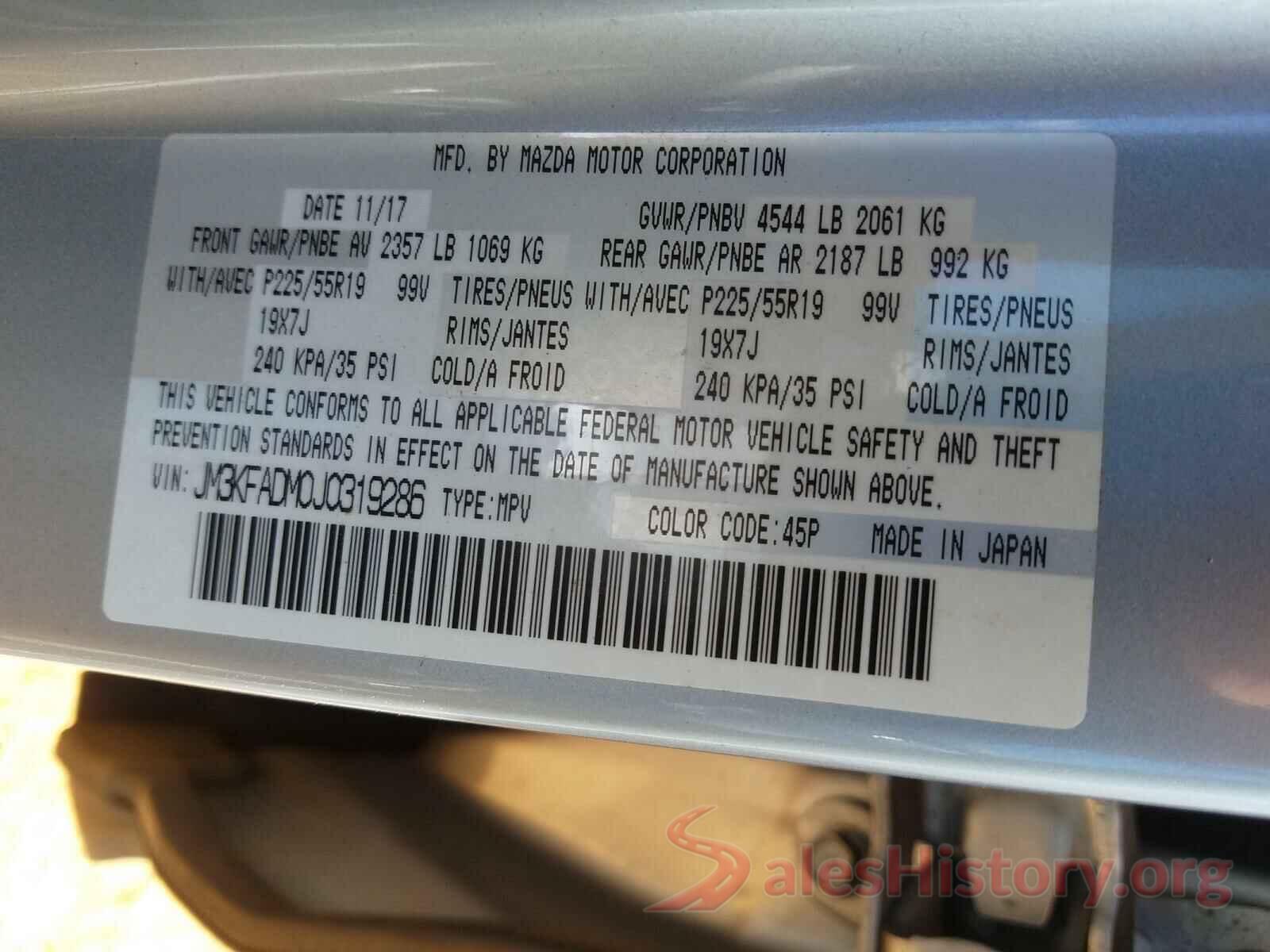 JM3KFADM0J0319286 2018 MAZDA CX-5