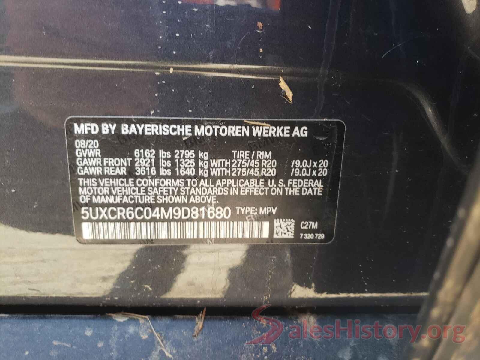 5UXCR6C04M9D81680 2021 BMW X5