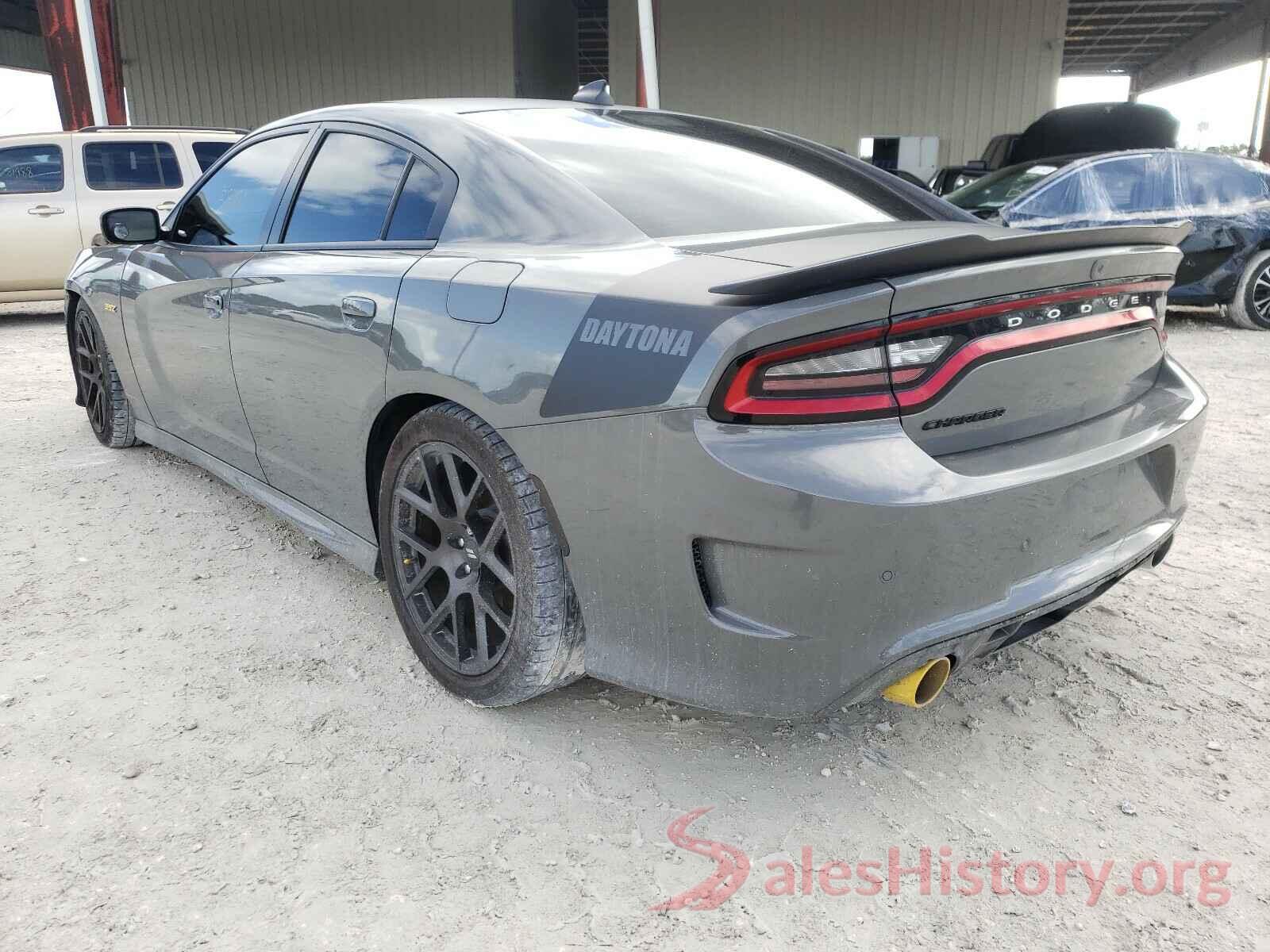 2C3CDXCT8HH528879 2017 DODGE CHARGER