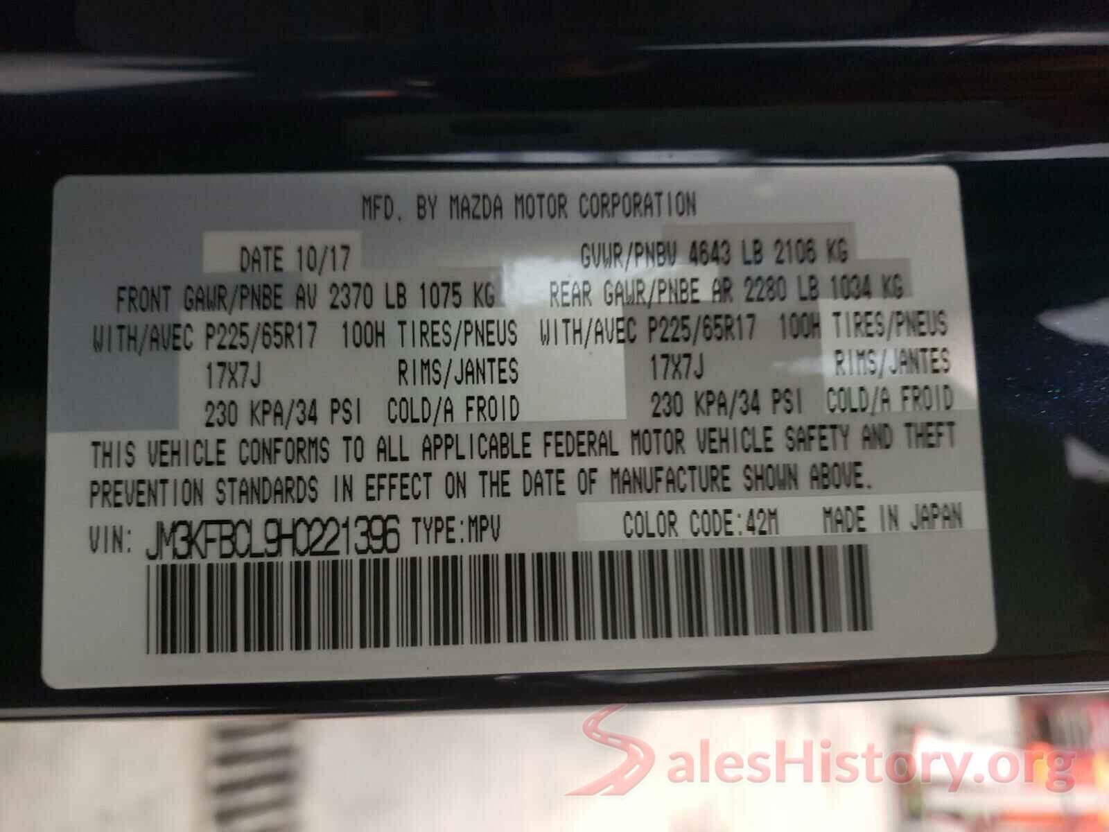 JM3KFBCL9H0221396 2017 MAZDA CX-5