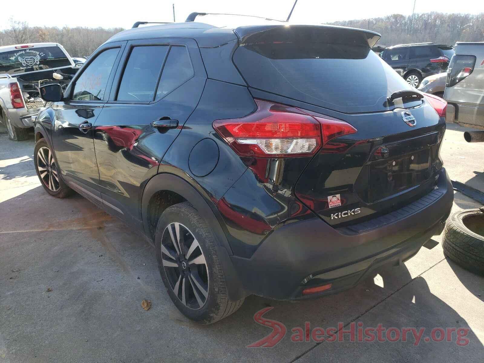 3N1CP5CU8KL520038 2019 NISSAN KICKS