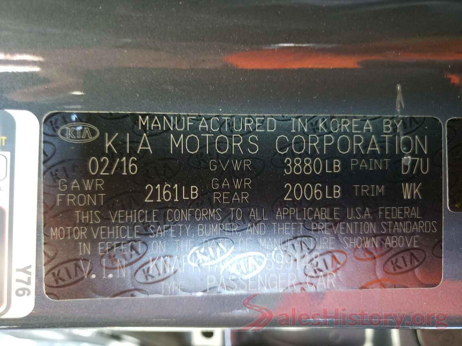 KNAFK4A69G5599148 2016 KIA FORTE