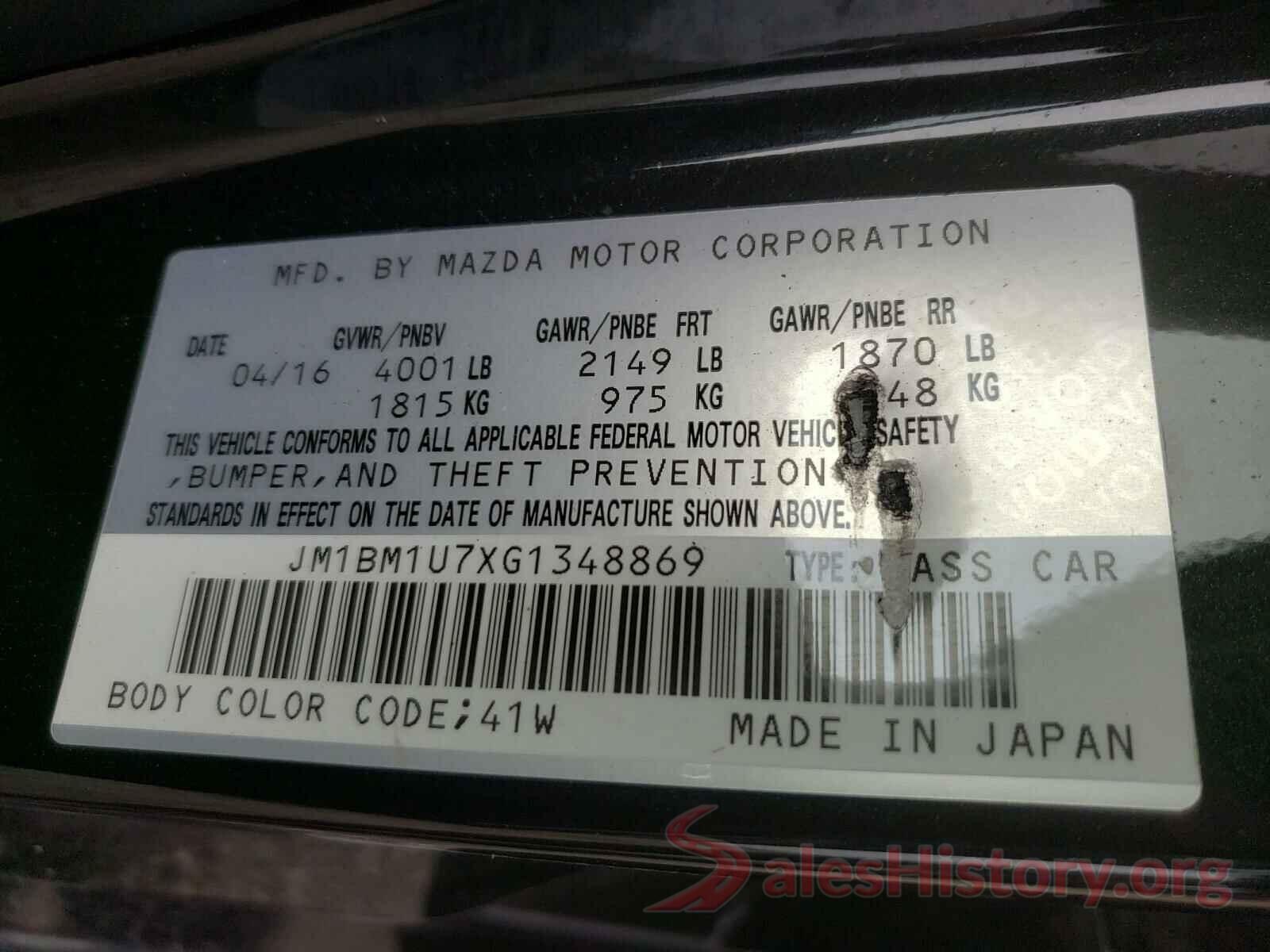 JM1BM1U7XG1348869 2016 MAZDA 3