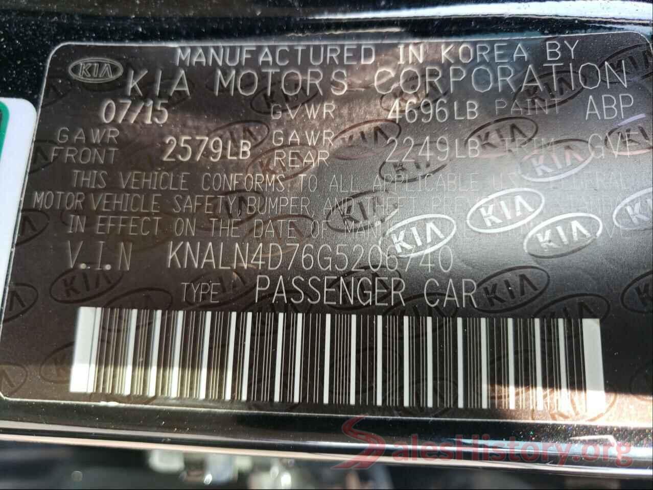 KNALN4D76G5206740 2016 KIA CADENZA