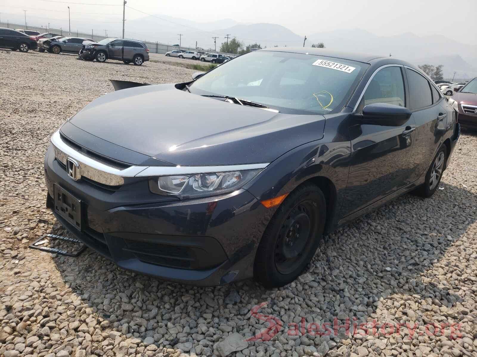 2HGFC2F54HH509470 2017 HONDA CIVIC