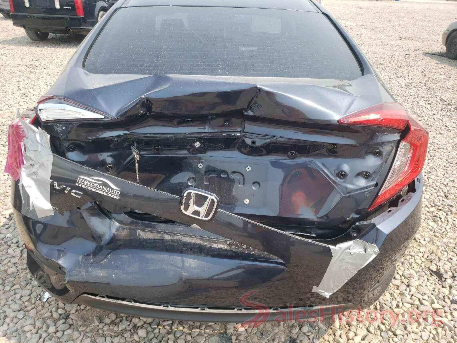 2HGFC2F54HH509470 2017 HONDA CIVIC