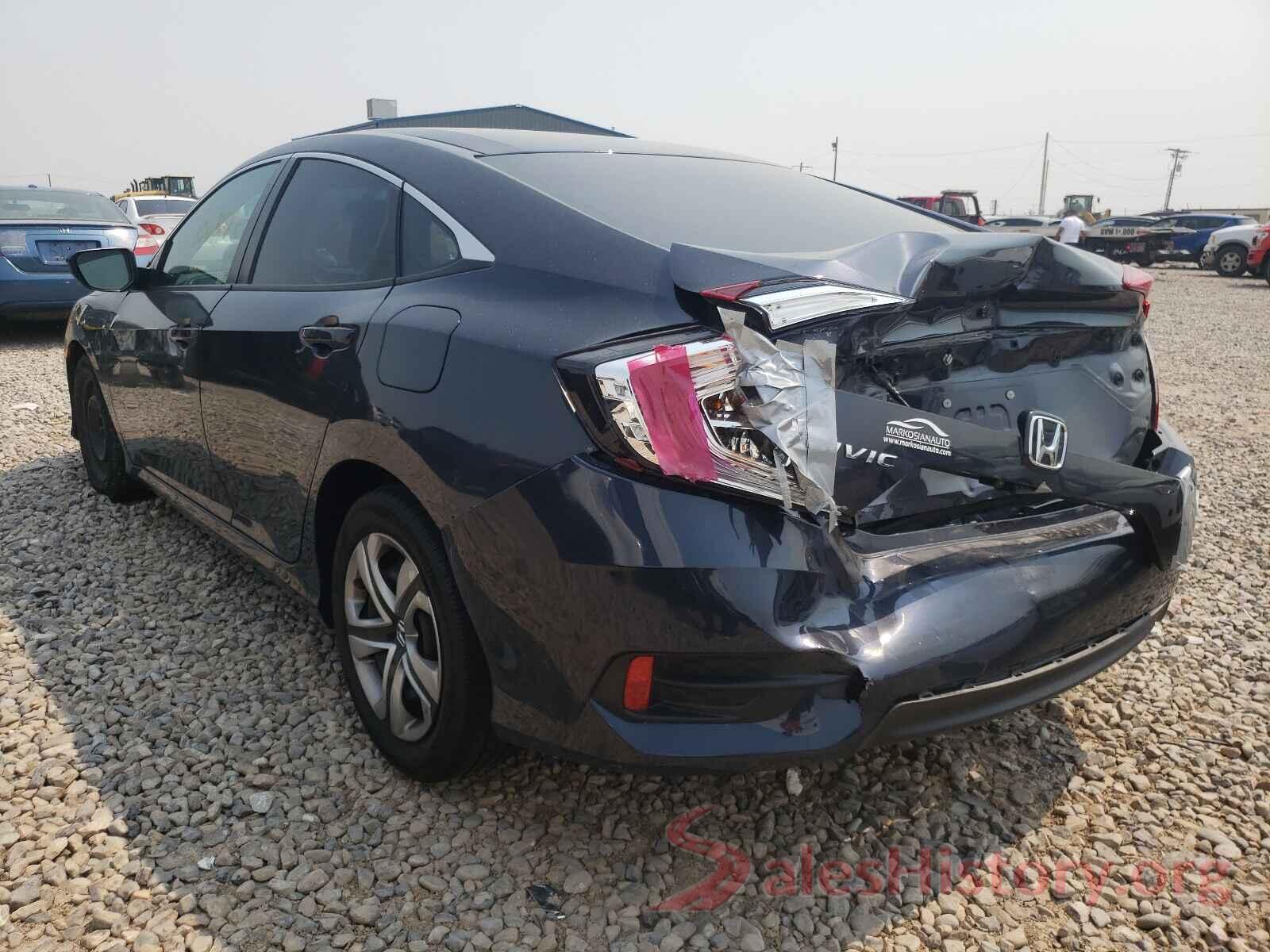 2HGFC2F54HH509470 2017 HONDA CIVIC