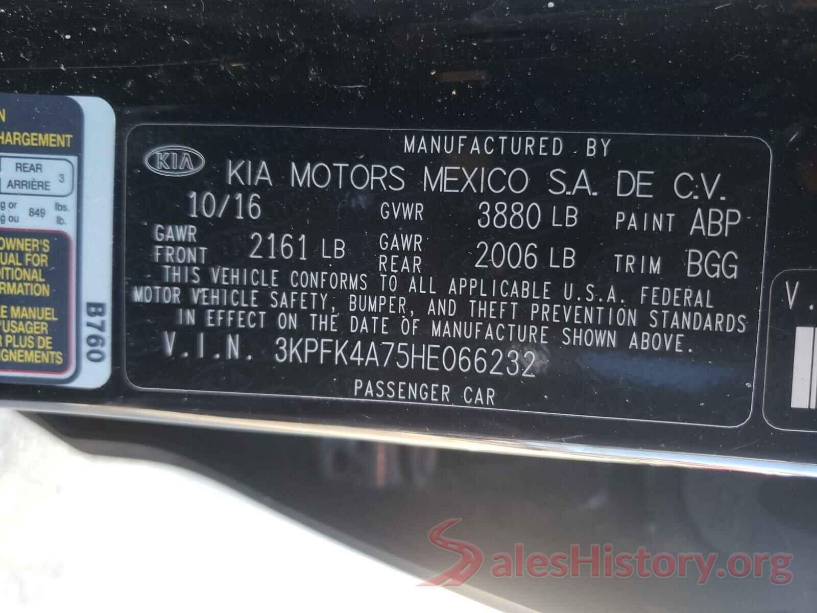 3KPFK4A75HE066232 2017 KIA FORTE