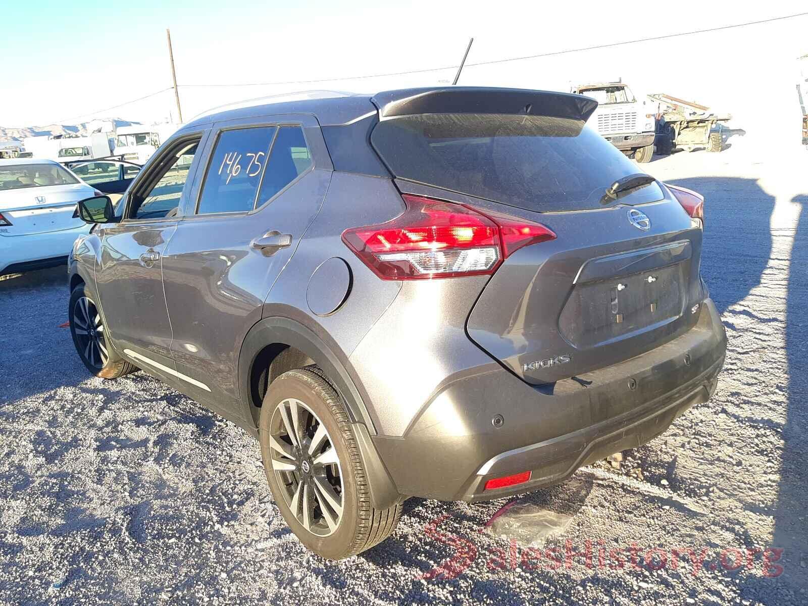 3N1CP5DV9LL543787 2020 NISSAN KICKS