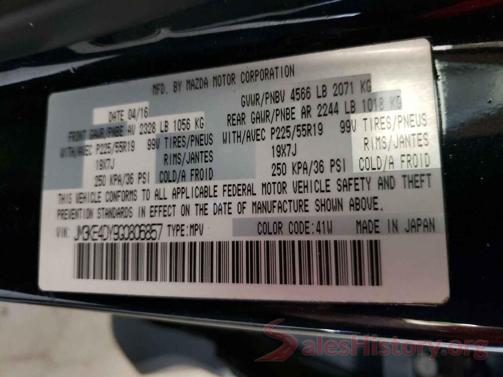 JM3KE4DY9G0806857 2016 MAZDA CX-5