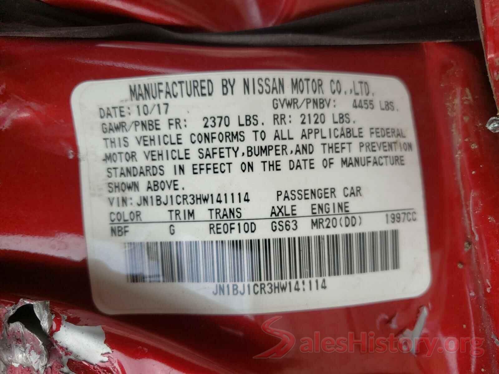 JN1BJ1CR3HW141114 2017 NISSAN ROGUE