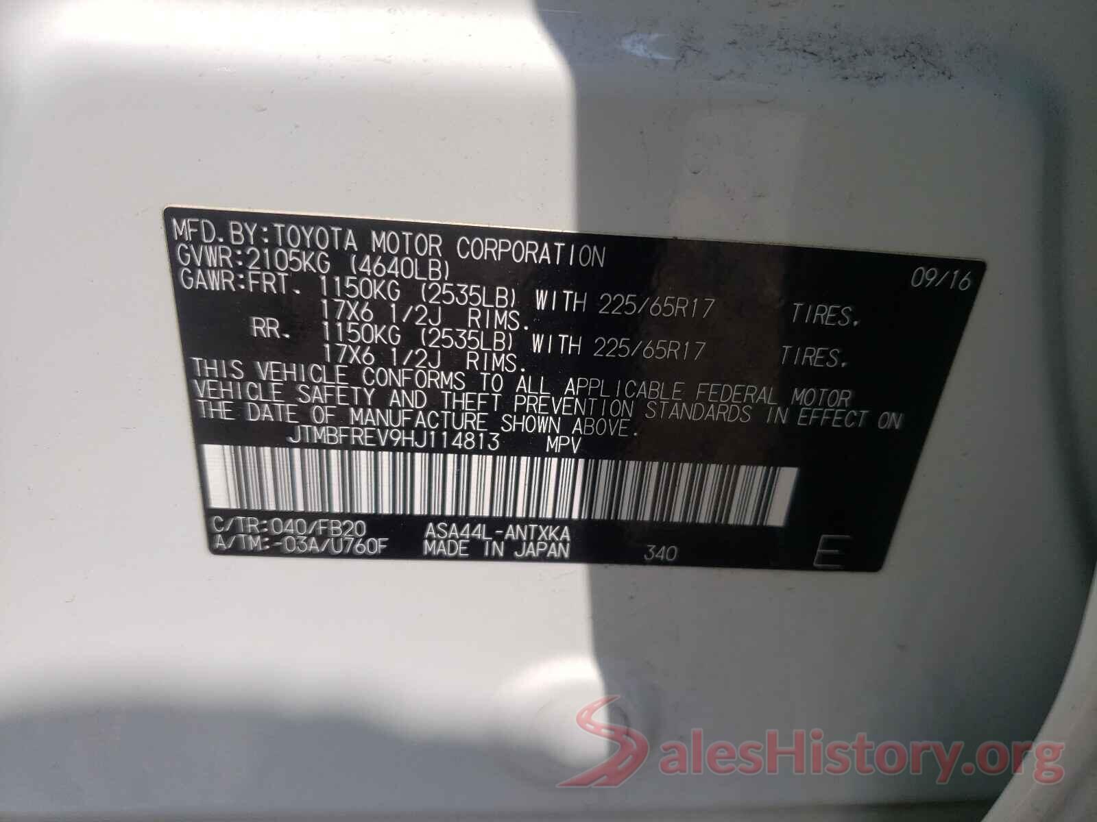 JTMBFREV9HJ114813 2017 TOYOTA RAV4