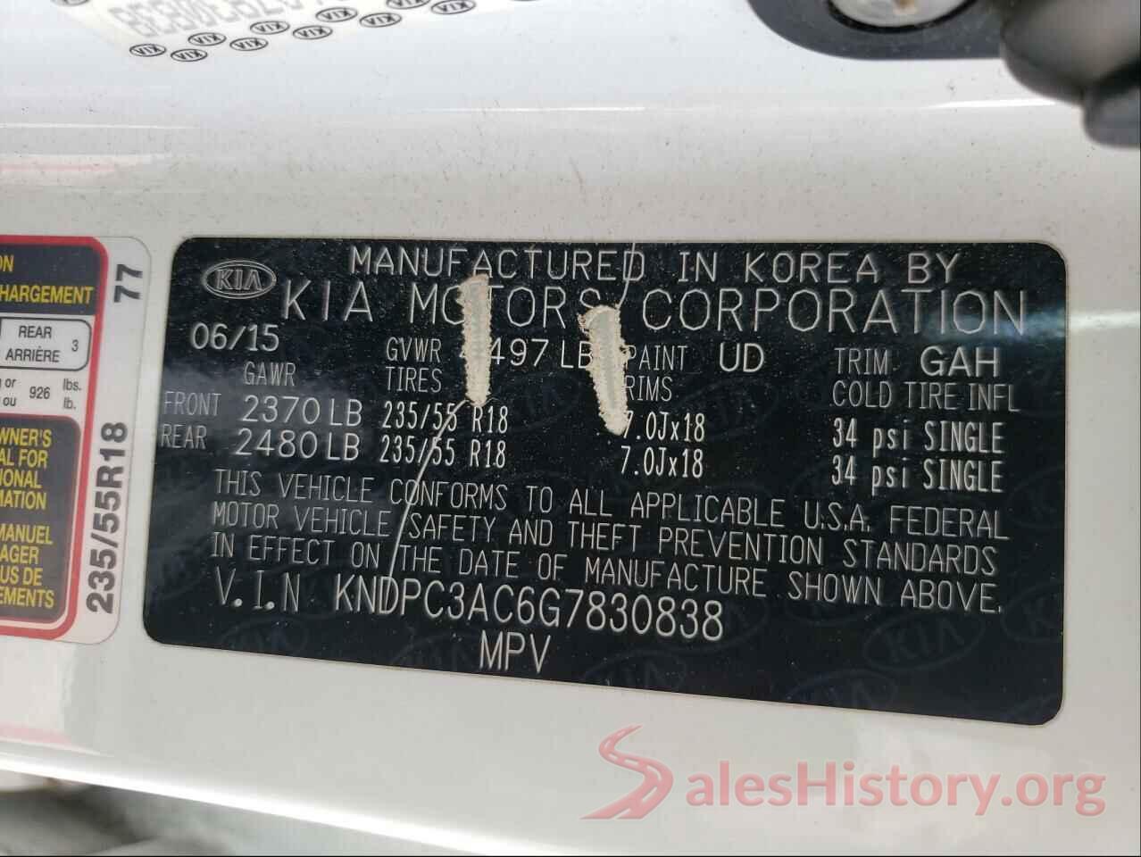 KNDPC3AC6G7830838 2016 KIA SPORTAGE