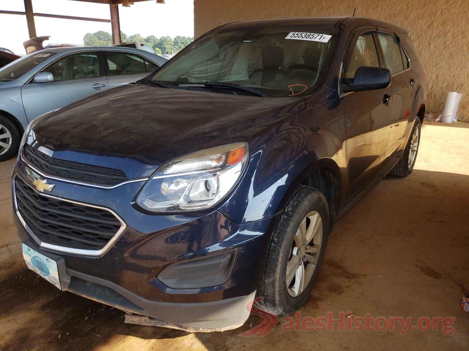 2GNALBEK0H1500958 2017 CHEVROLET EQUINOX