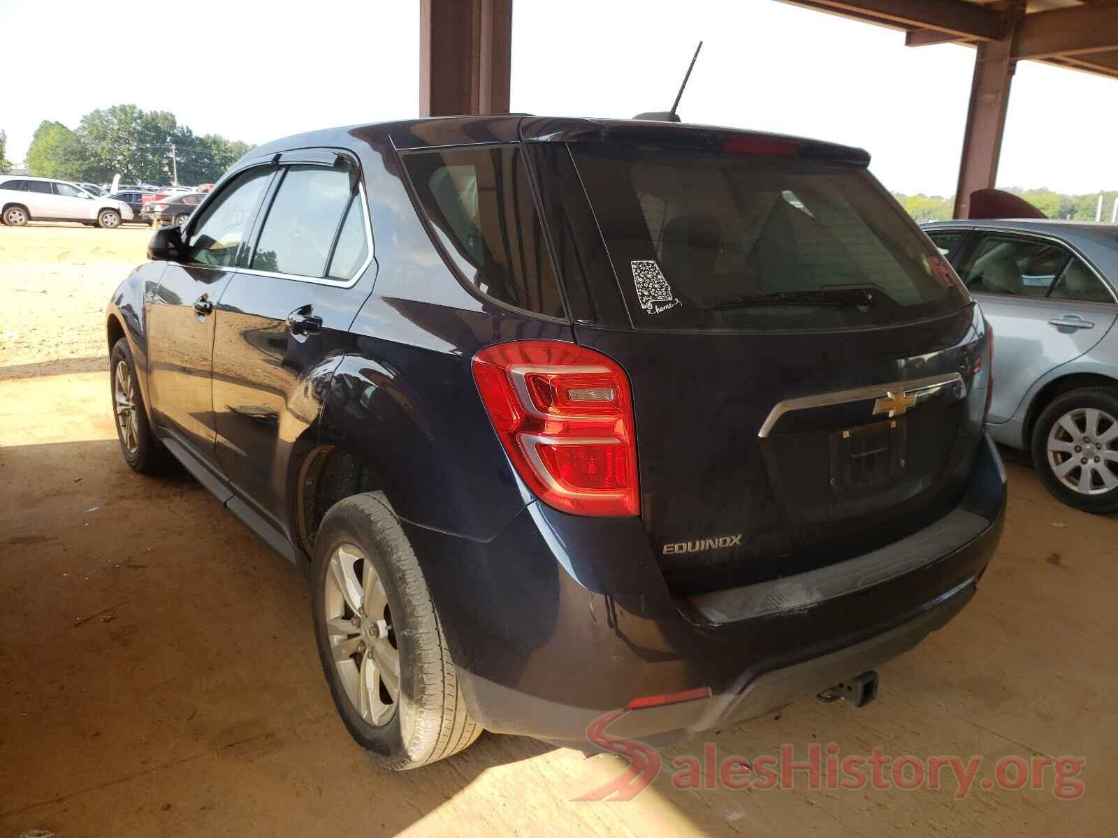 2GNALBEK0H1500958 2017 CHEVROLET EQUINOX