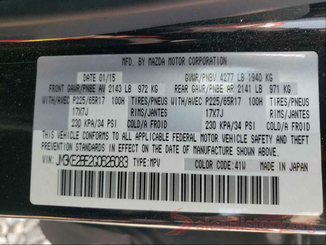 JM3KE2BE2G0626083 2016 MAZDA CX-5