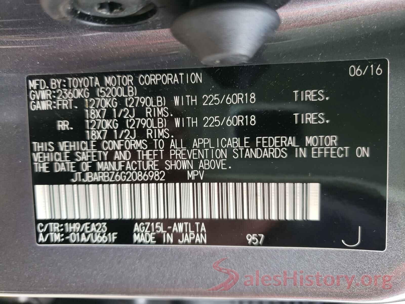 JTJBARBZ6G2086982 2016 LEXUS NX