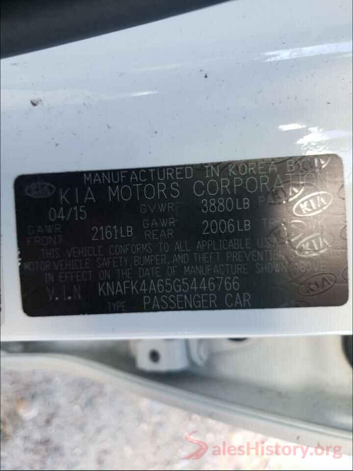 KNAFK4A65G5446766 2016 KIA FORTE