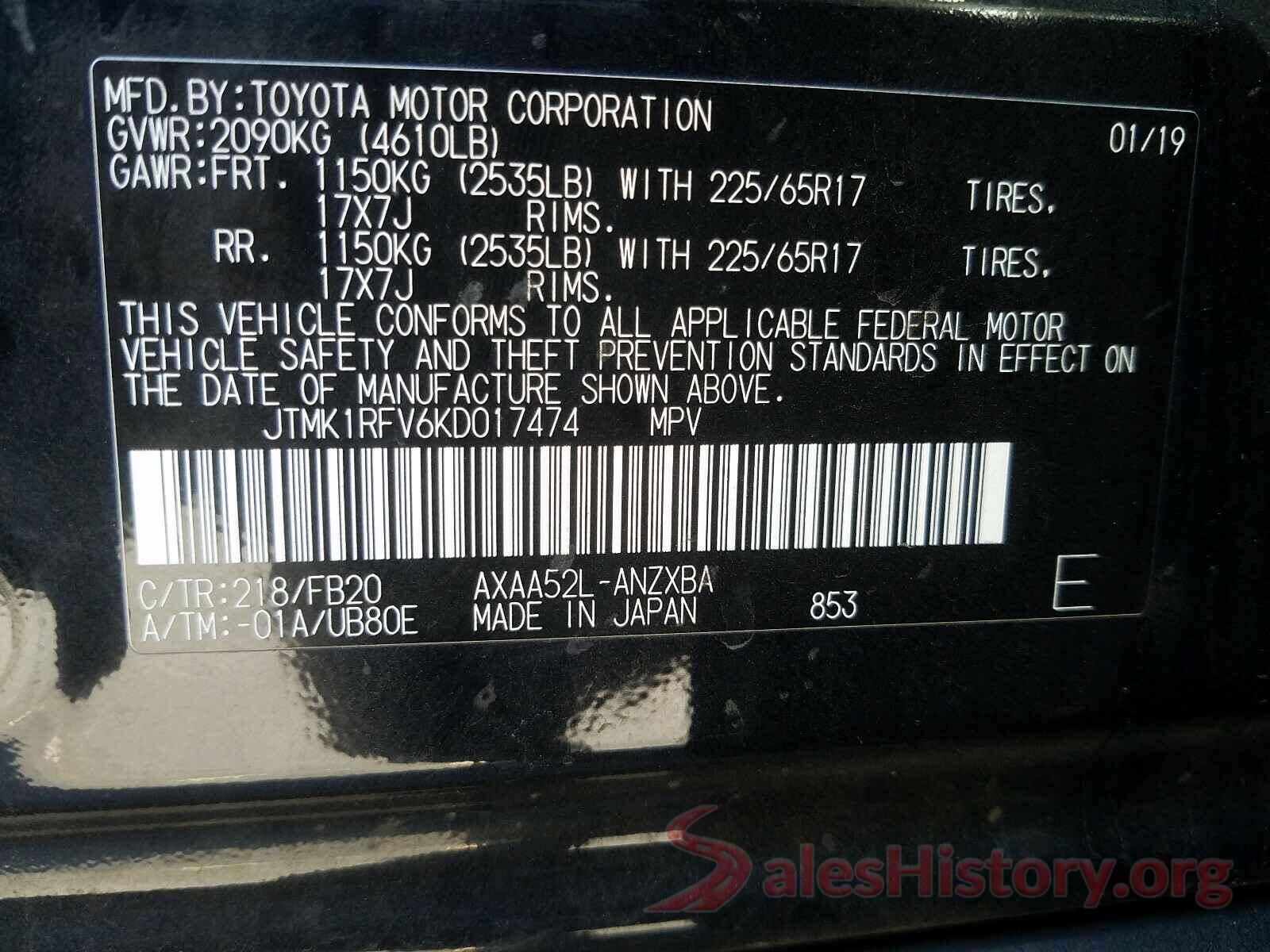 JTMK1RFV6KD017474 2019 TOYOTA RAV4