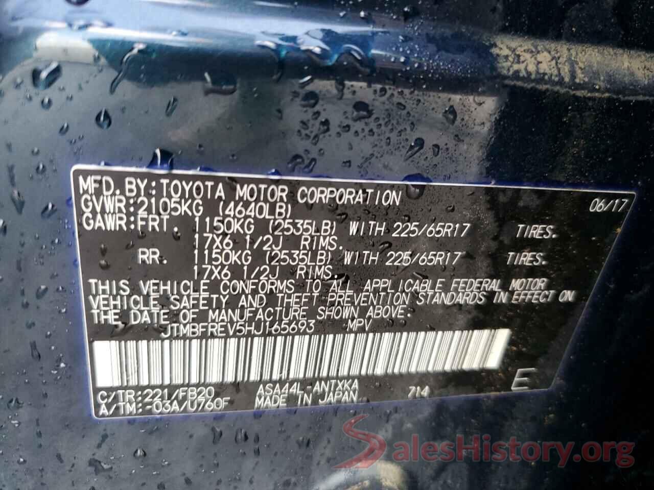 JTMBFREV5HJ165693 2017 TOYOTA RAV4