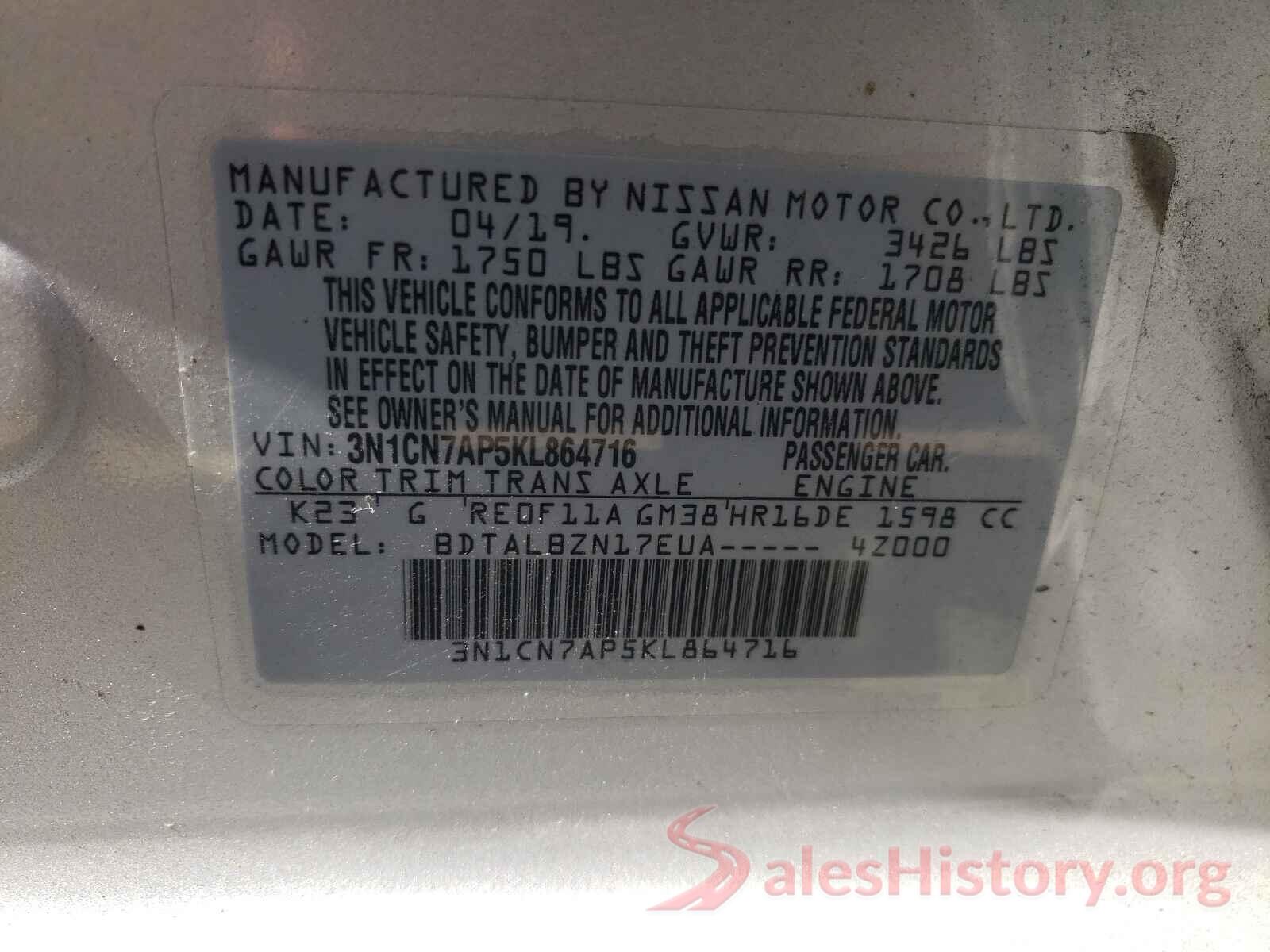 3N1CN7AP5KL864716 2019 NISSAN VERSA