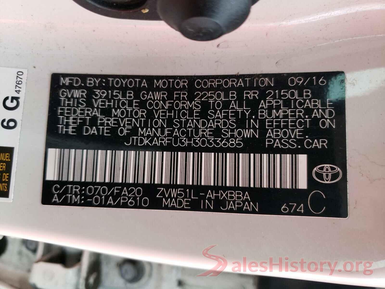 JTDKARFU3H3033685 2017 TOYOTA PRIUS