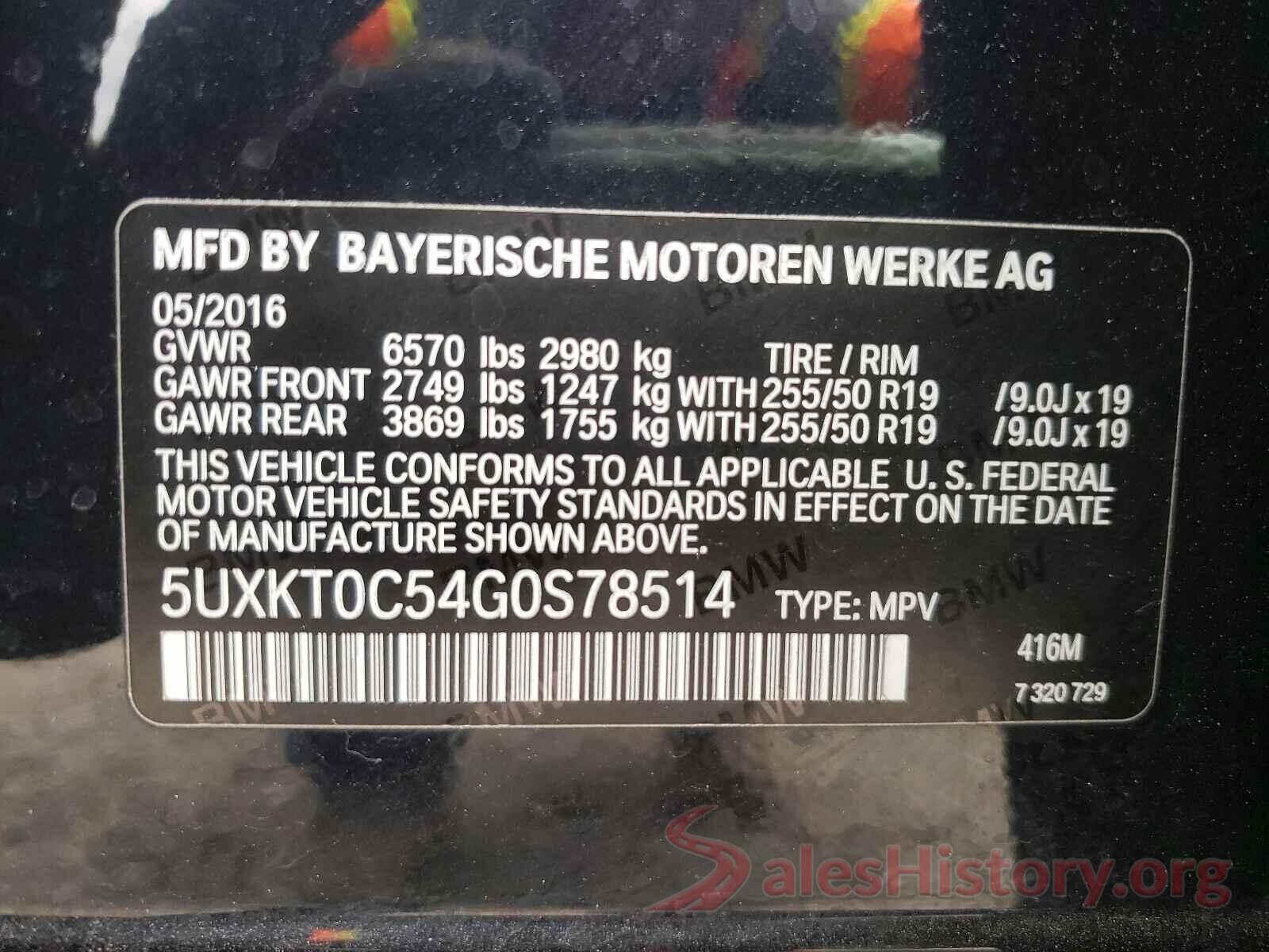 5UXKT0C54G0S78514 2016 BMW X5