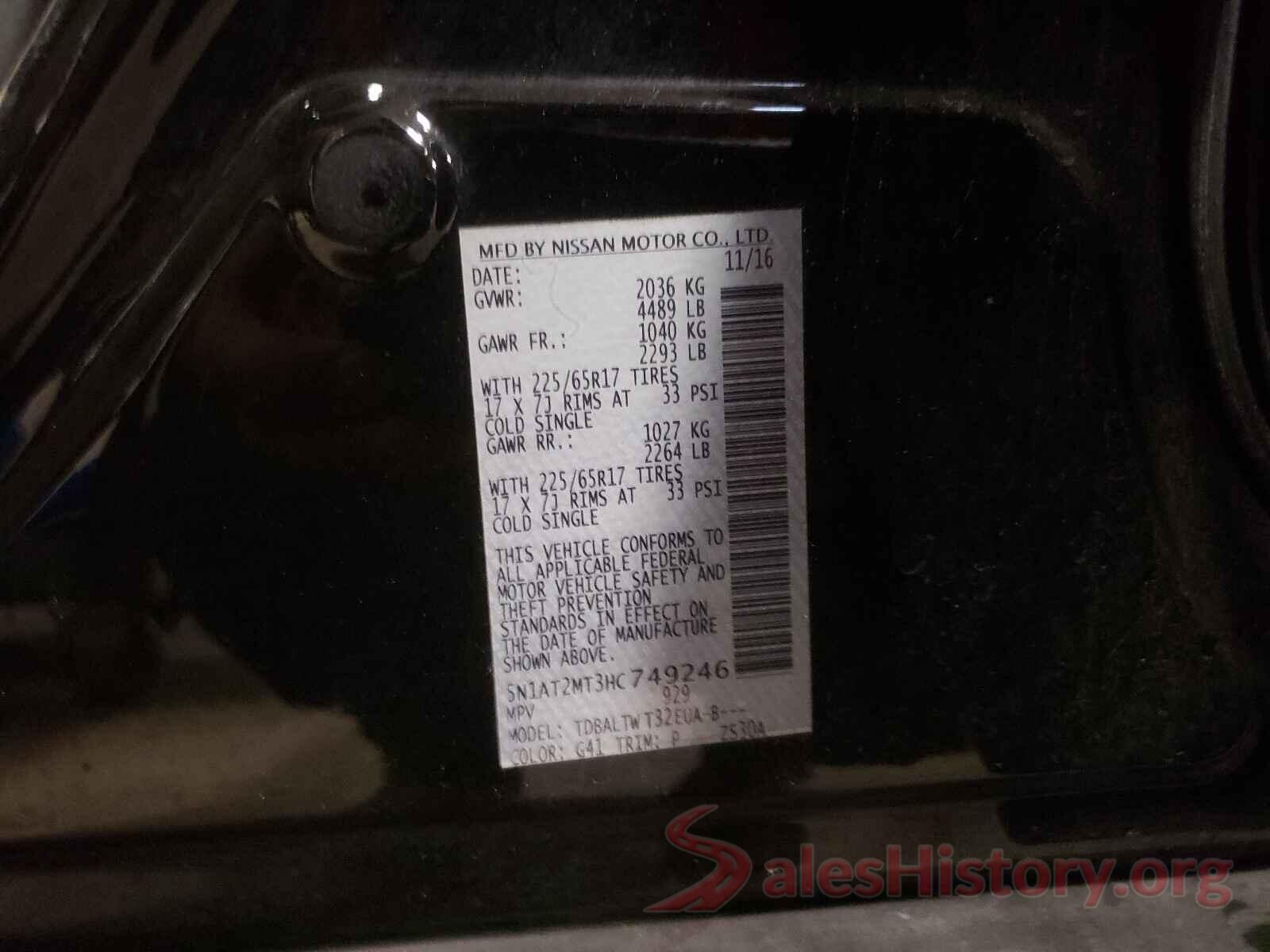 5N1AT2MT3HC749246 2017 NISSAN ROGUE