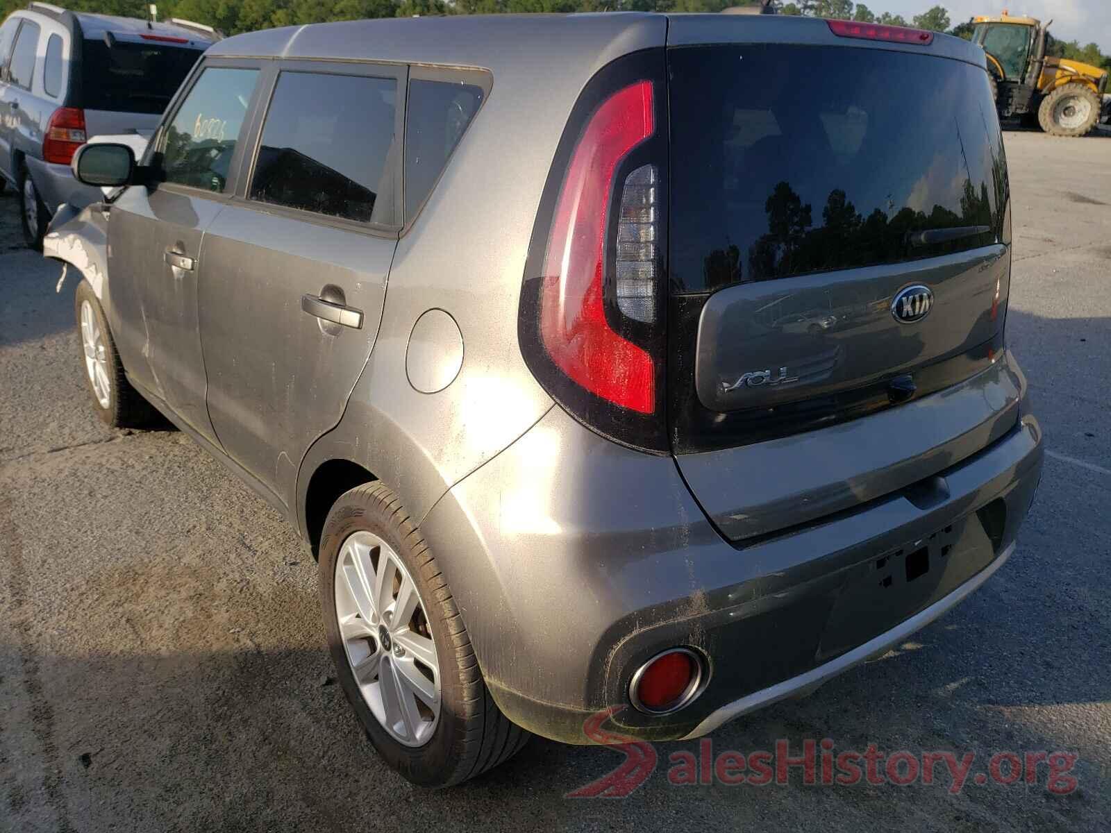 KNDJP3A53J7598170 2018 KIA SOUL