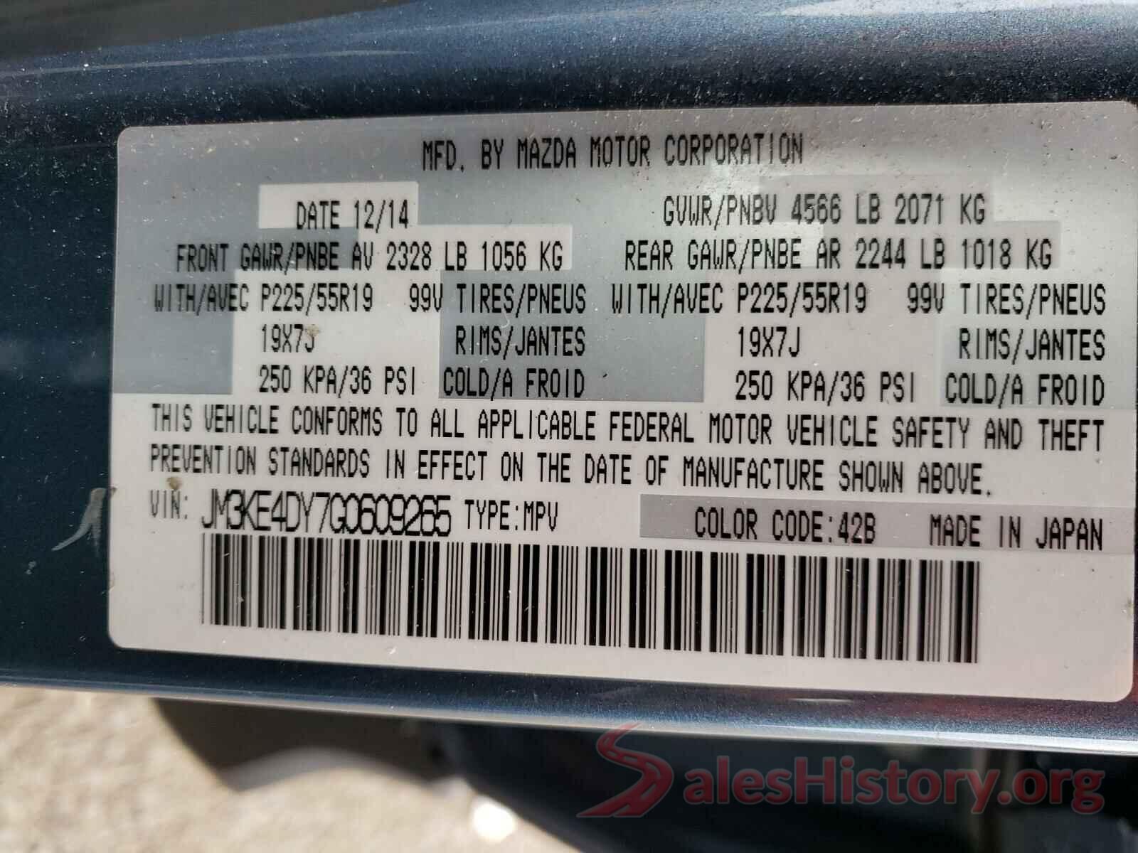 JM3KE4DY7G0609265 2016 MAZDA CX-5