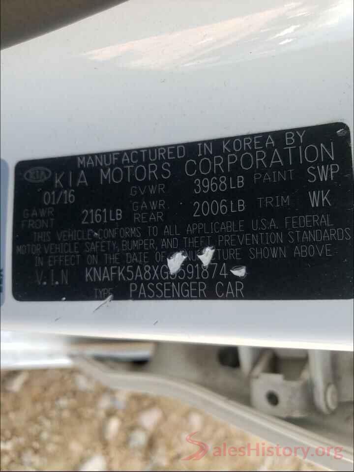 KNAFK5A8XG5591874 2016 KIA FORTE