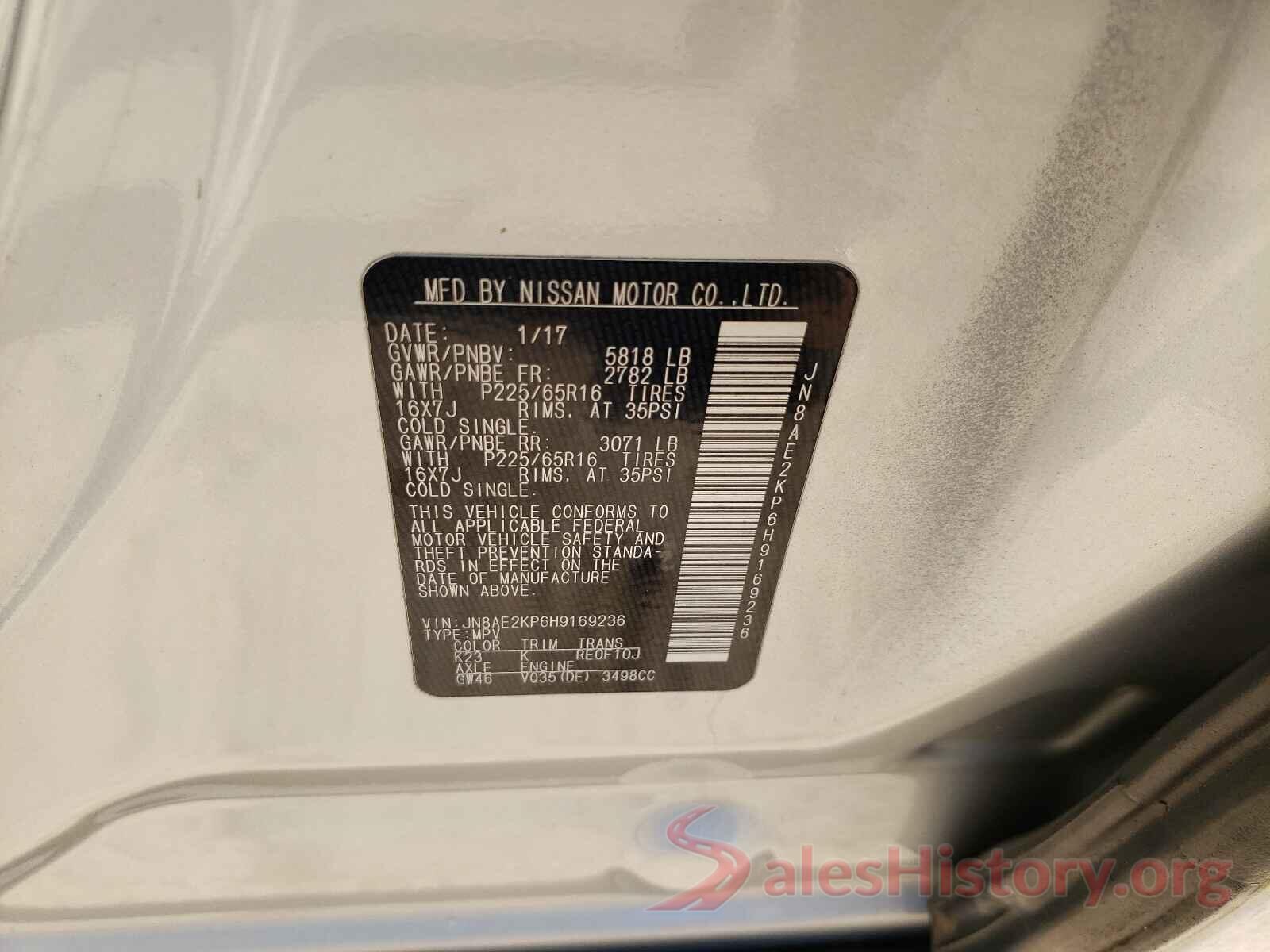 JN8AE2KP6H9169236 2017 NISSAN QUEST