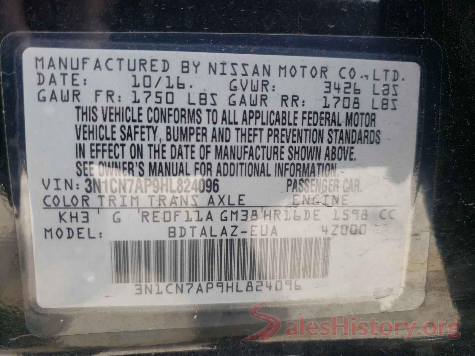 3N1CN7AP9HL824096 2017 NISSAN VERSA