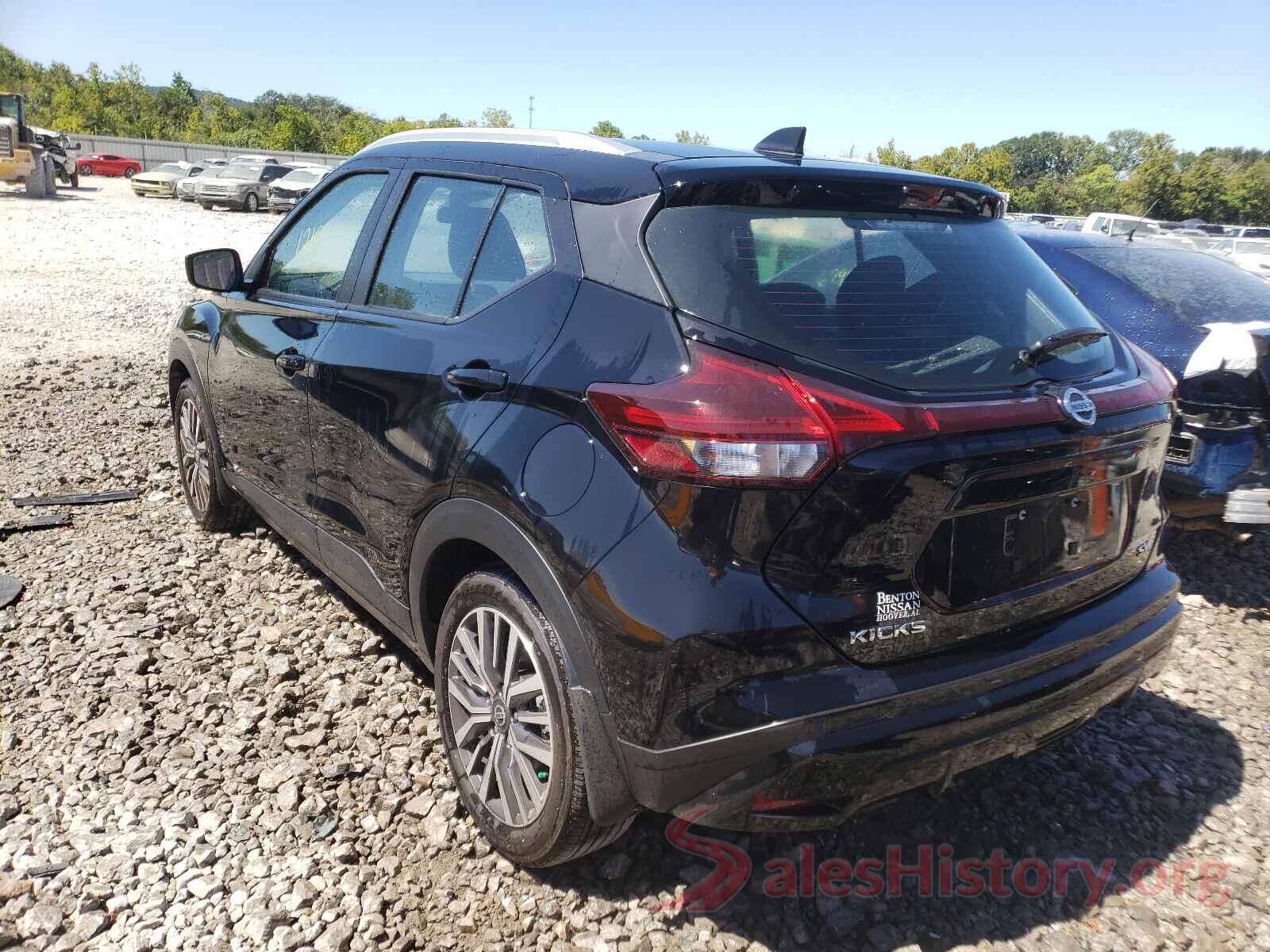 3N1CP5CV3ML502090 2021 NISSAN KICKS