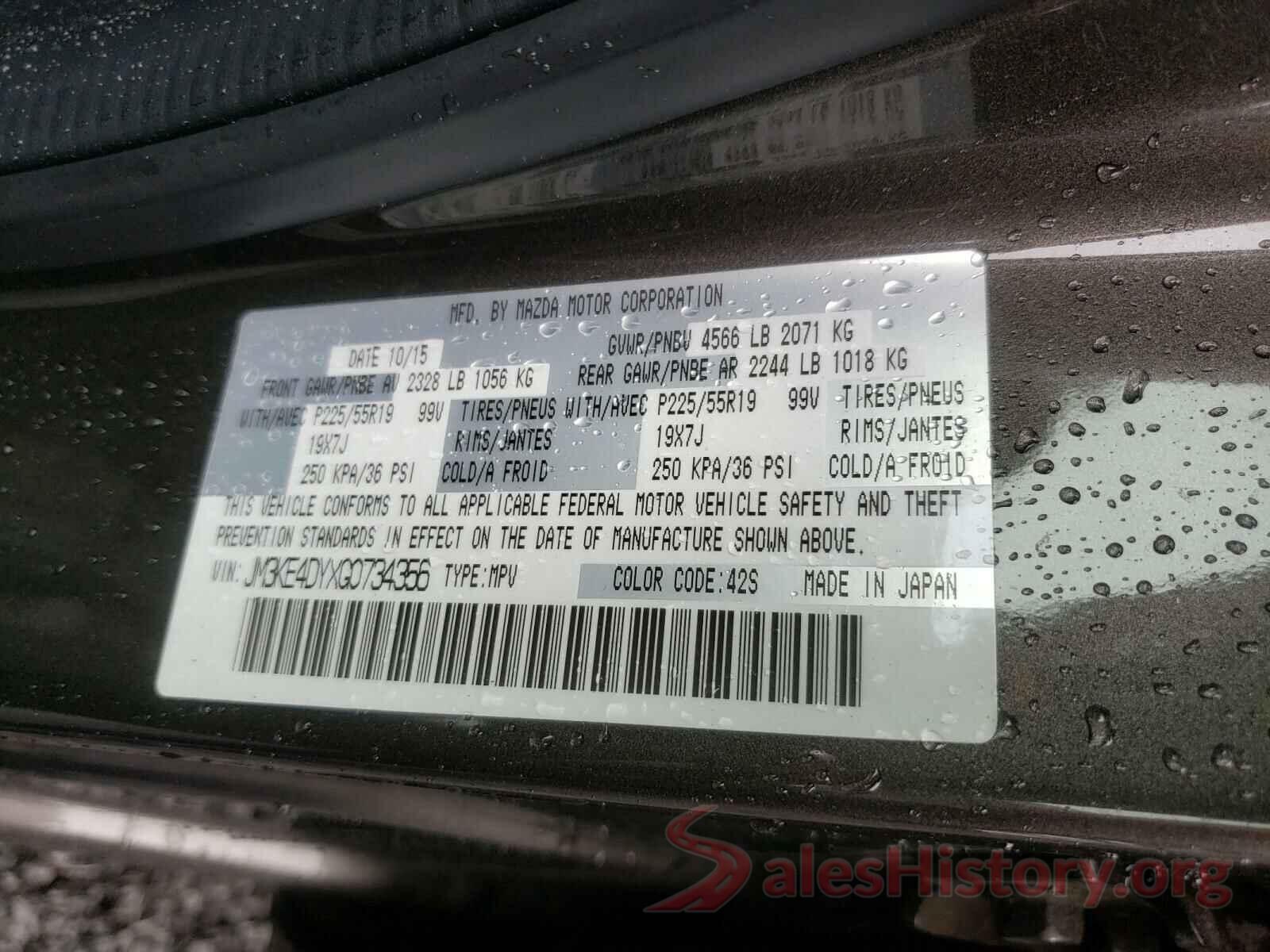 JM3KE4DYXG0734356 2016 MAZDA CX-5