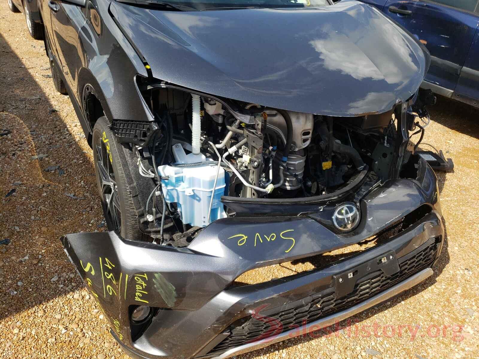 JTMJFREV2HD215847 2017 TOYOTA RAV4