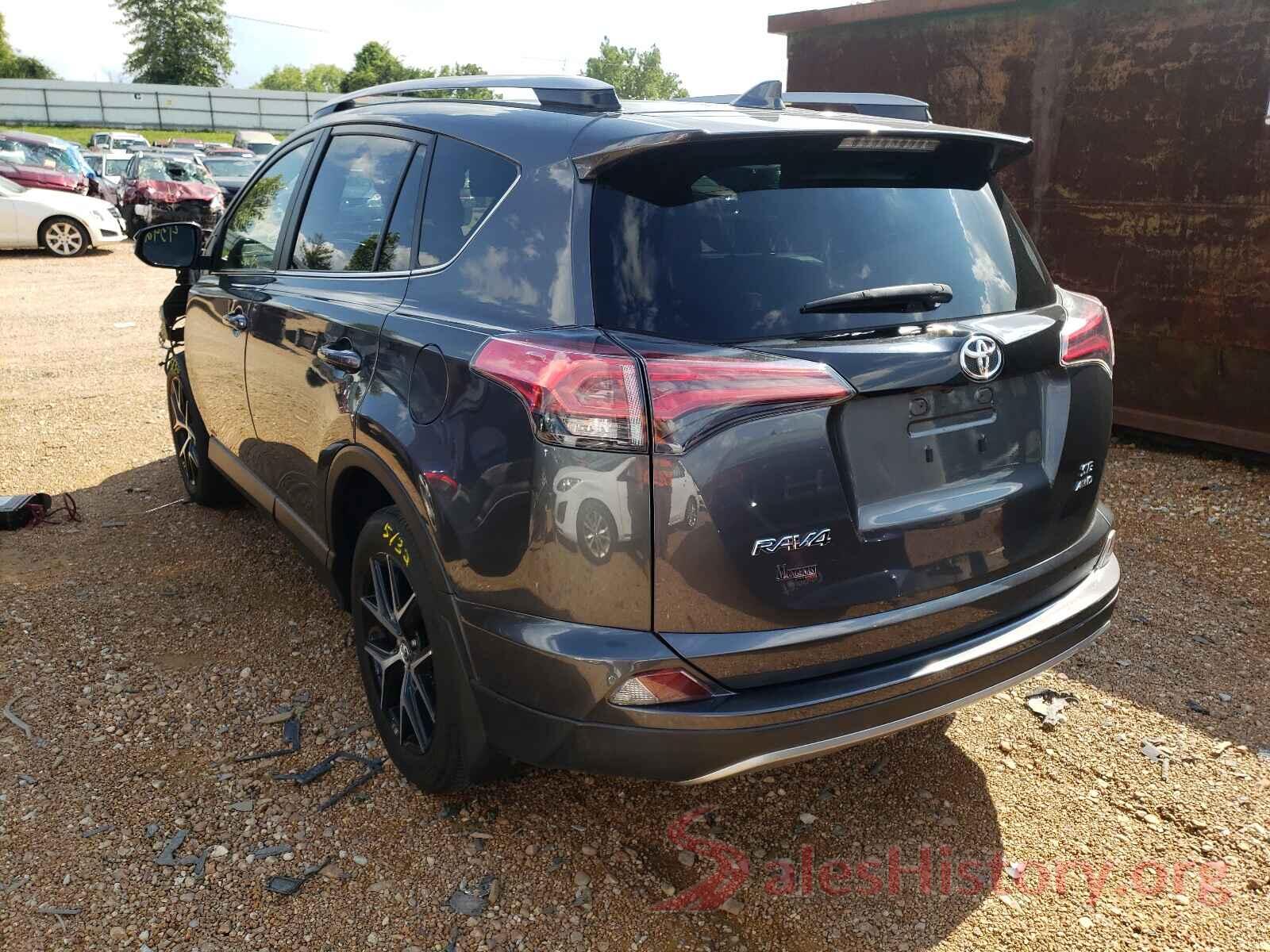 JTMJFREV2HD215847 2017 TOYOTA RAV4