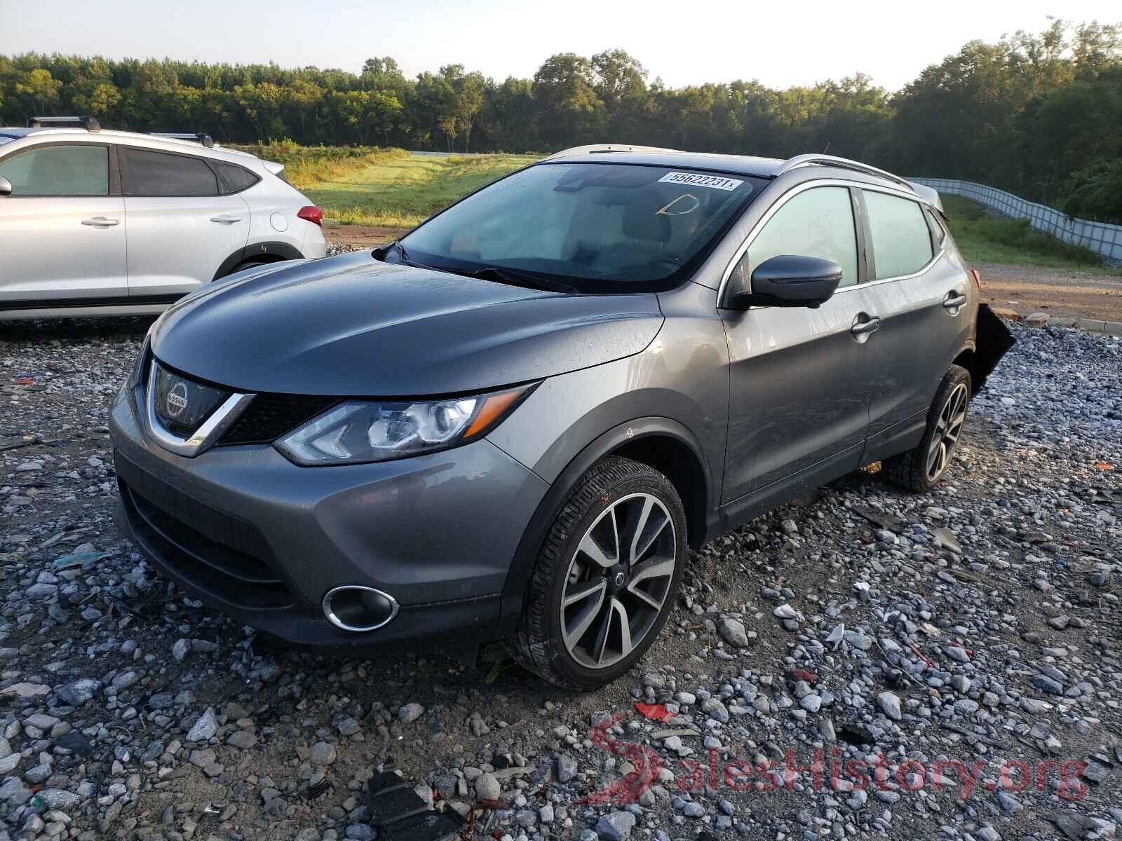 JN1BJ1CP3HW005368 2017 NISSAN ROGUE