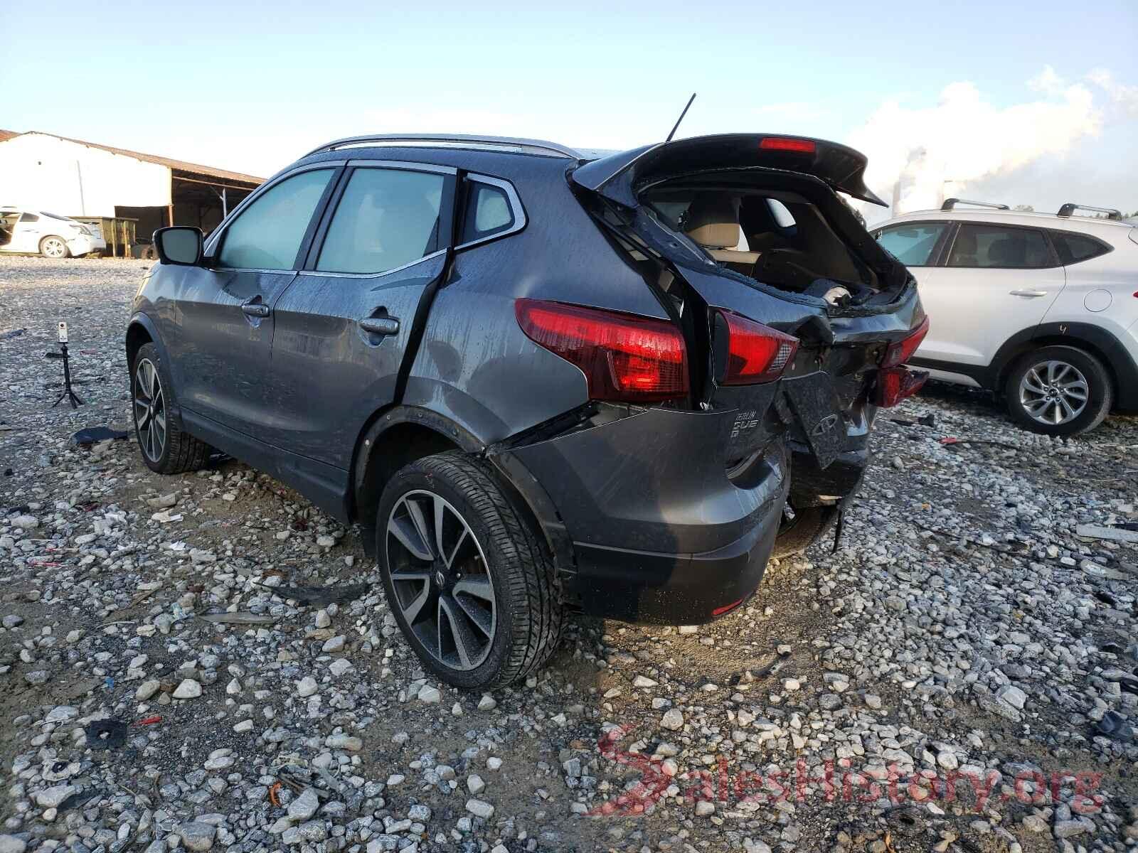 JN1BJ1CP3HW005368 2017 NISSAN ROGUE