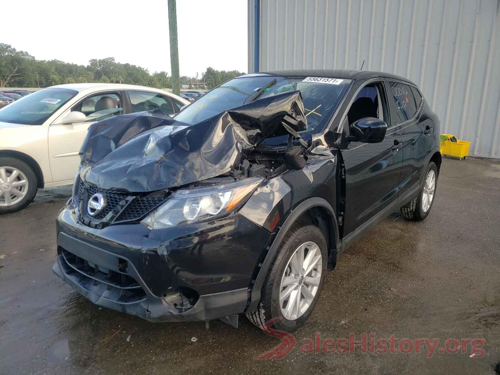 JN1BJ1CP9HW000112 2017 NISSAN ROGUE