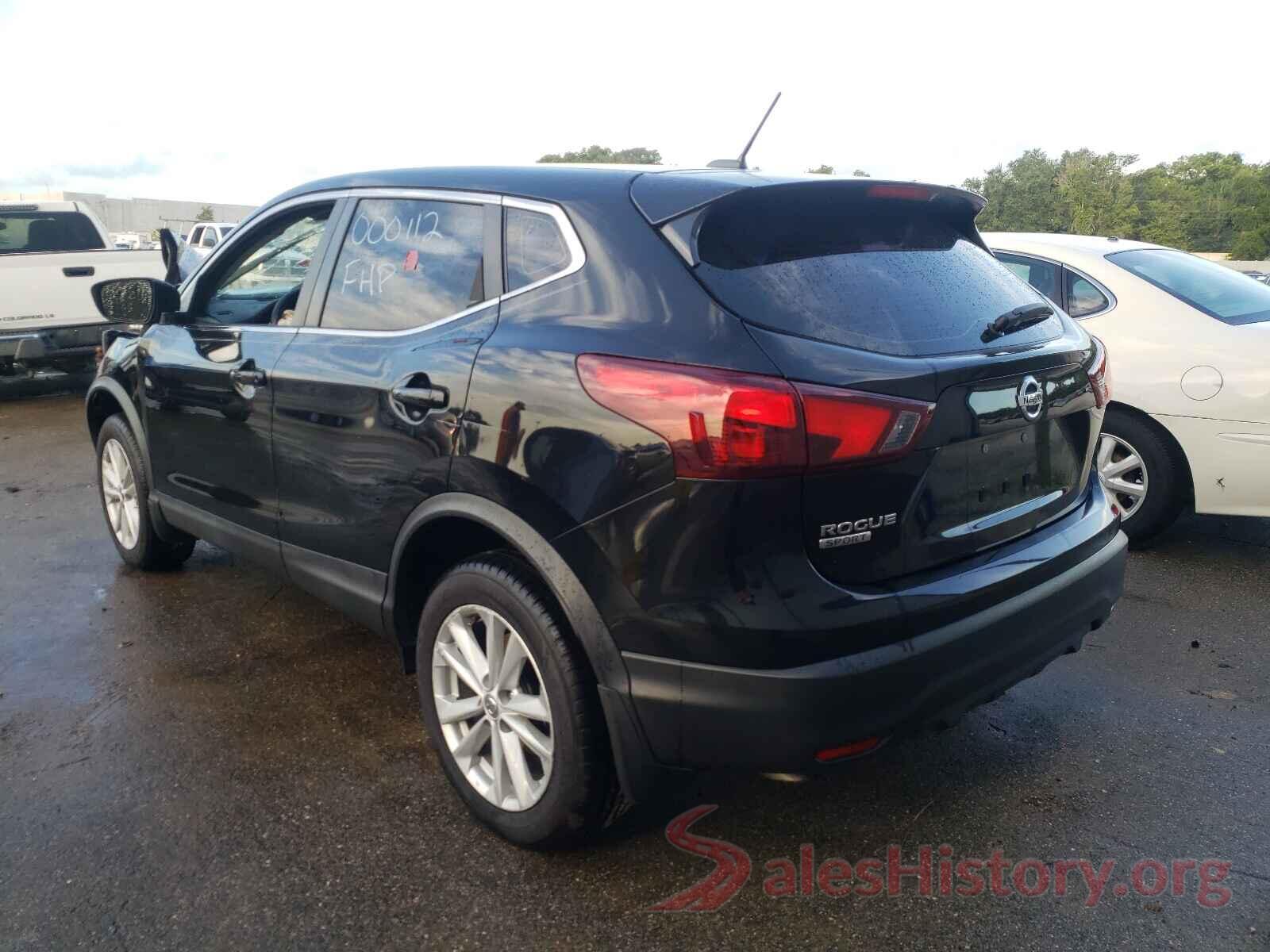 JN1BJ1CP9HW000112 2017 NISSAN ROGUE